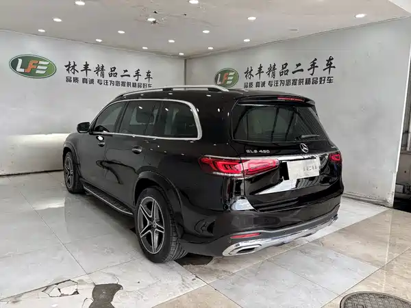 Mercedes-Benz GLS 2022