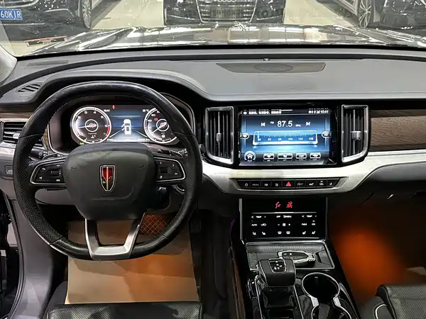 Hongqi HS7 2021