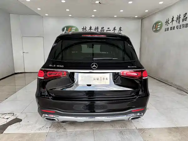 Mercedes-Benz GLS 2022