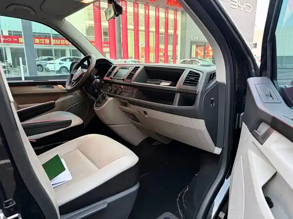 Volkswagen Kailuwei 2016