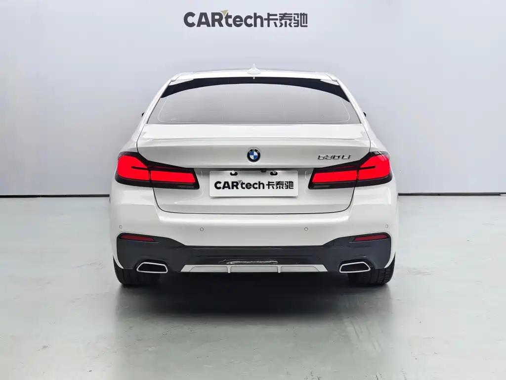 BMW 5 Series 2023