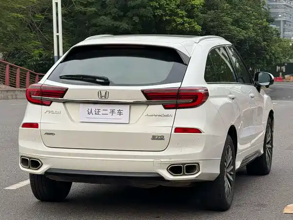 Honda Avancier 2020