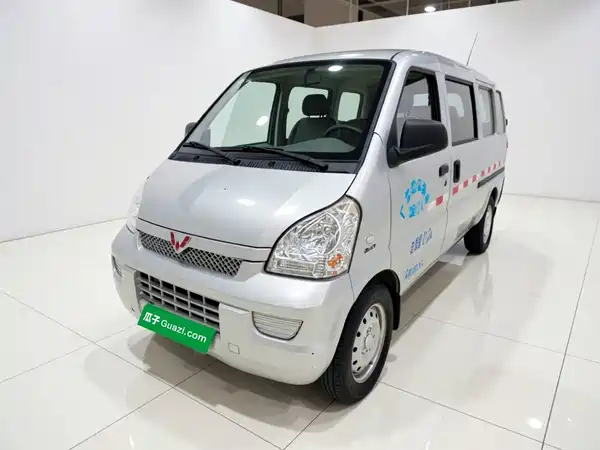 Wuling Rongguang 2020
