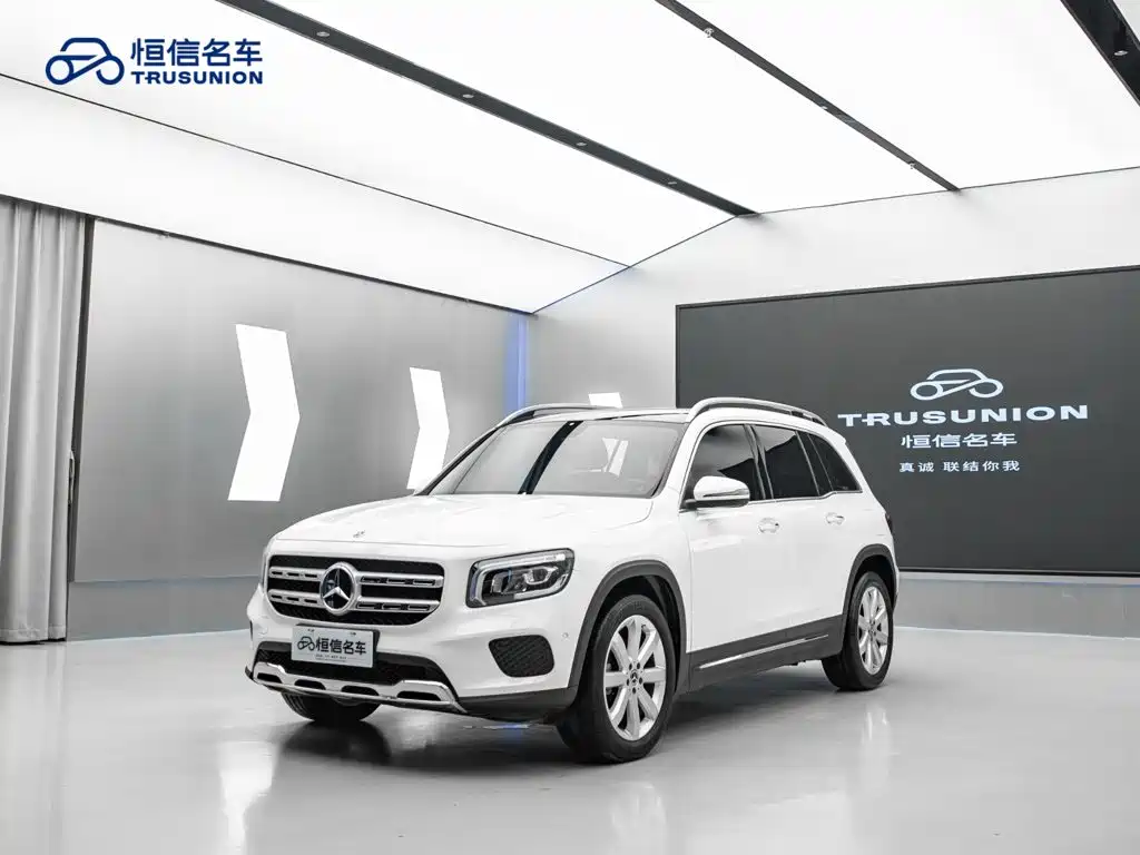 Mercedes-Benz GLB 2020