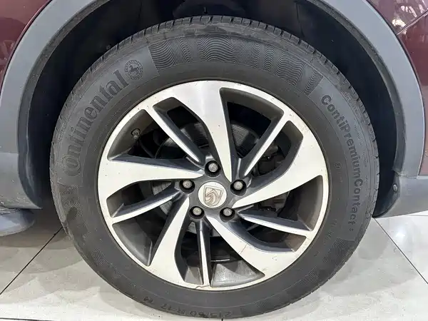 Baojun 560 2016
