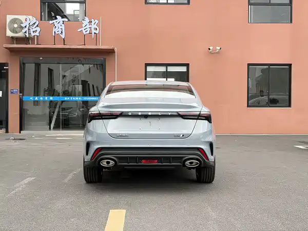 Geely Binrui 2026