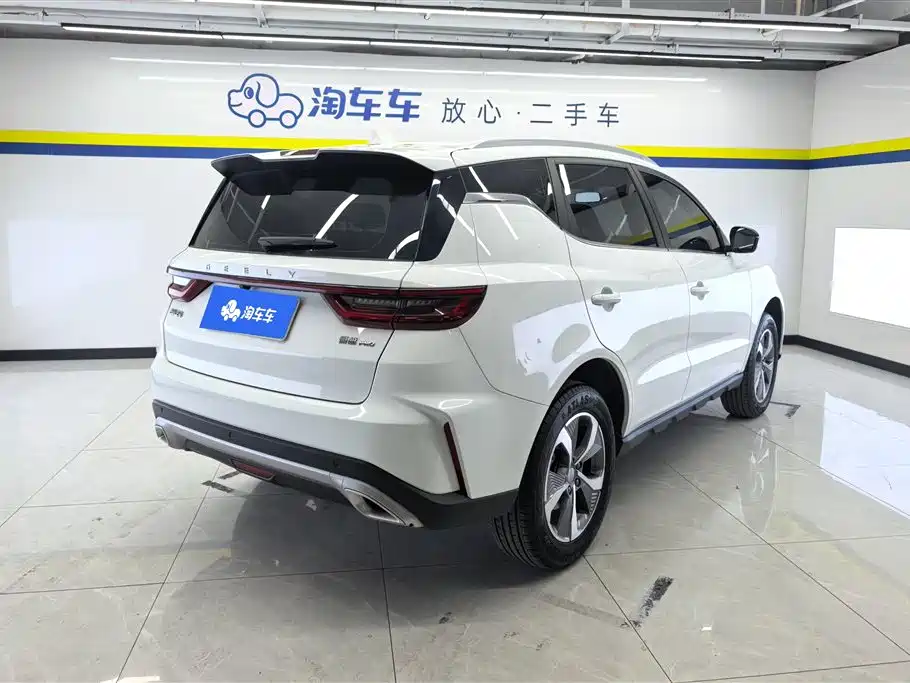 Geely Haoyue PRO 2024 — фото 3