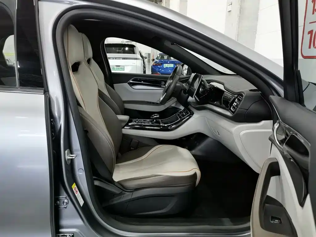 BYD Qin PLUS 2023 — фото 23