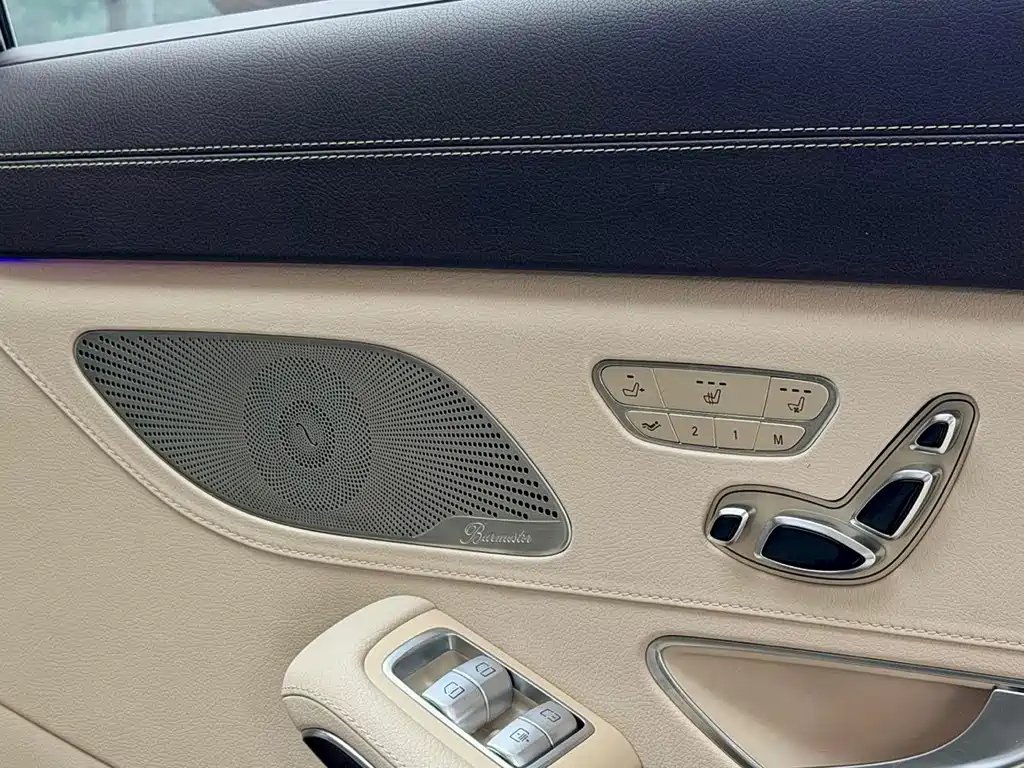 Mercedes-Benz Maybach S-Class 2015 — фото 10