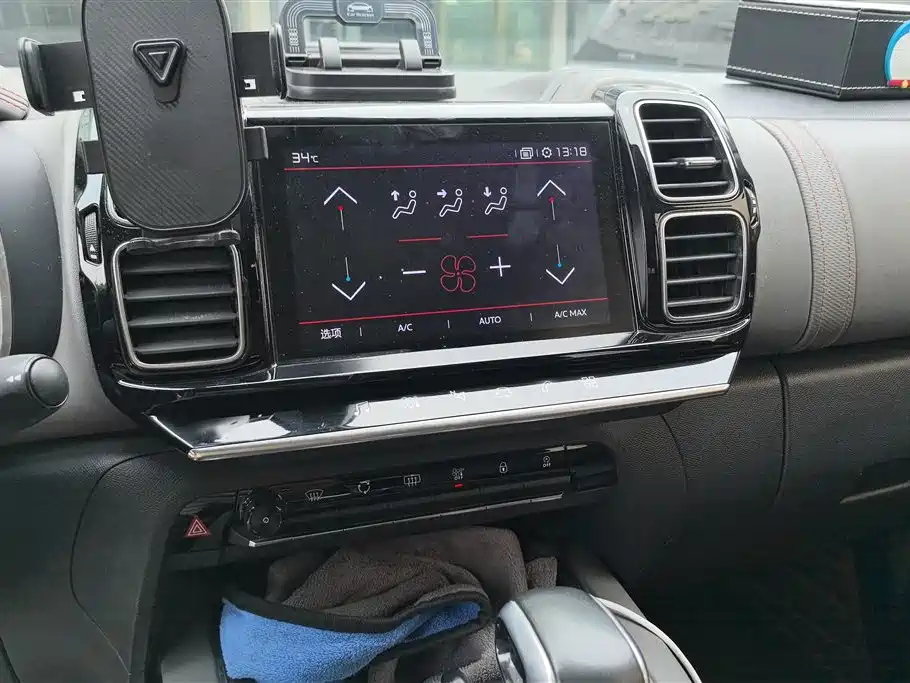 Citroen C5 AIRCROSS 2017 — фото 13