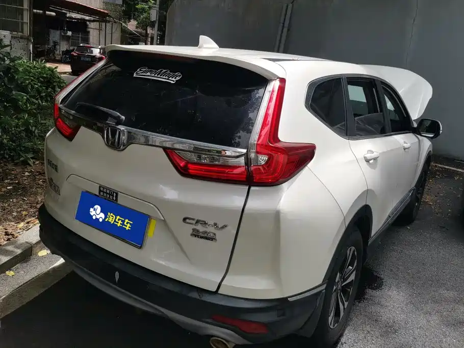 Honda CR-V 2019