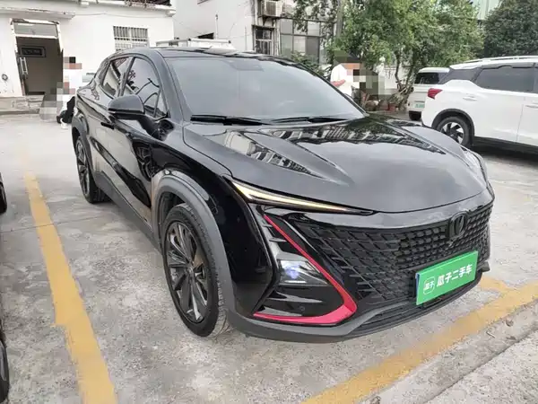 Changan UNI-T 2020