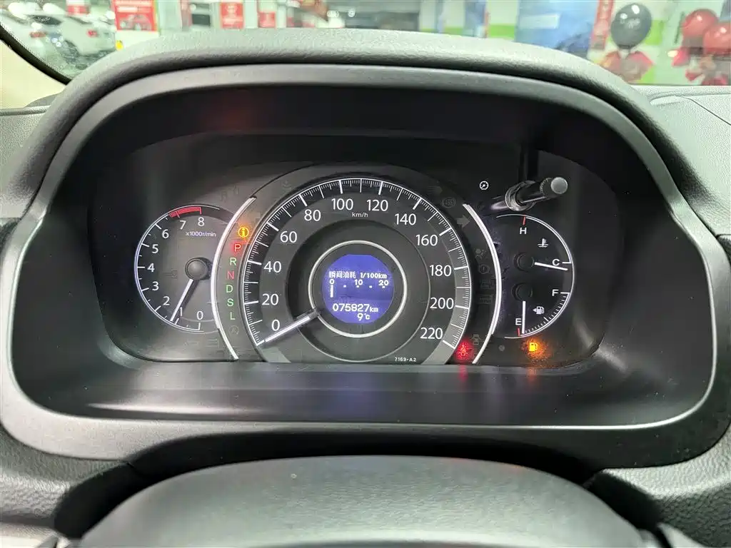 Honda CR-V 2017 — фото 13