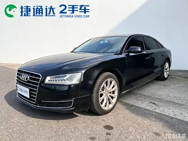 Audi A8 2014