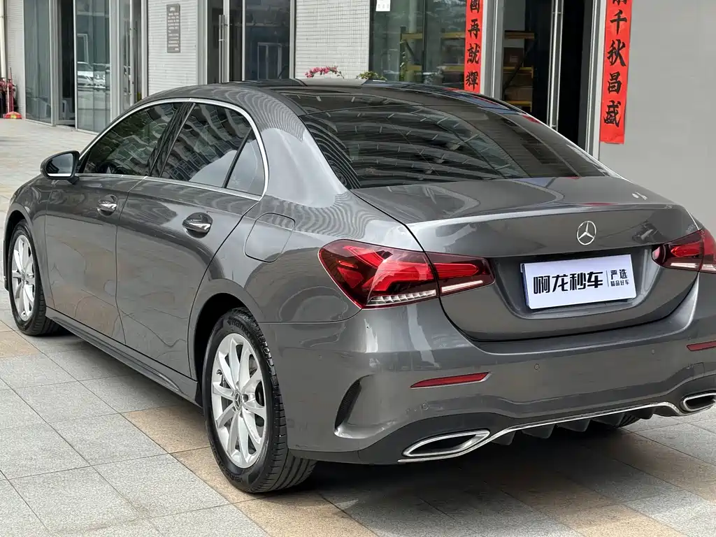 Mercedes-Benz A-Class 2022