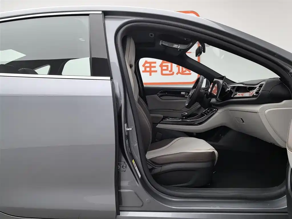 BYD Qin PLUS 2024 — фото 23