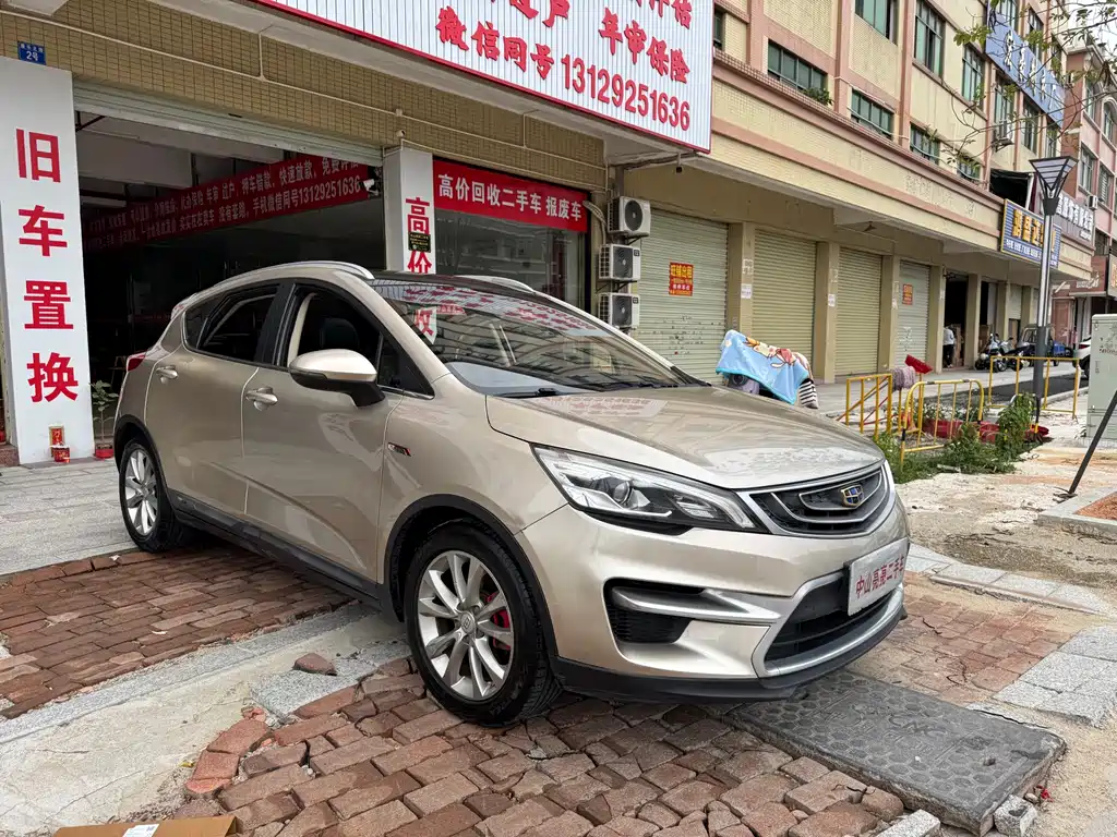 Geely Emgrand GS 2017 — фото 3