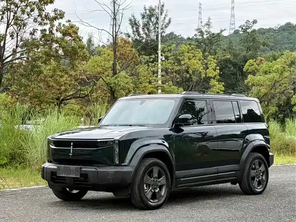Icar 03 2024