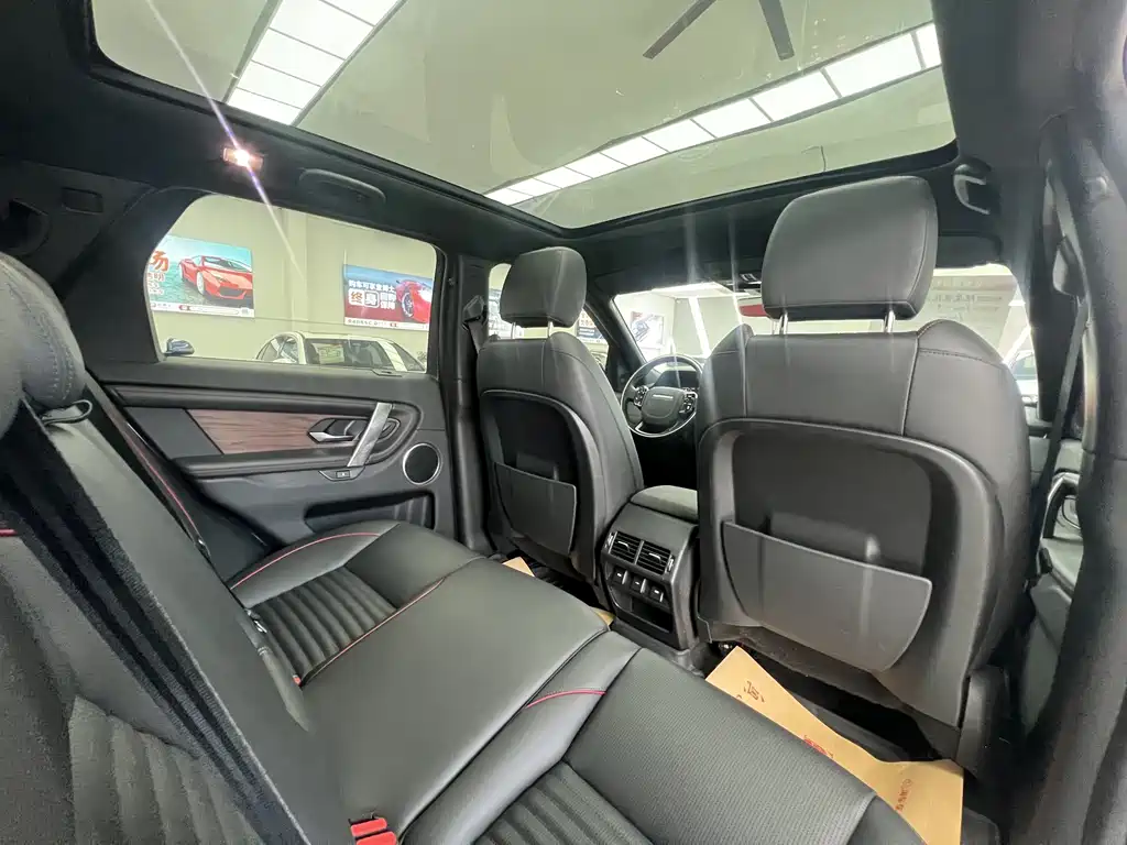 Land Rover Discovery Sport 2020 — фото 9