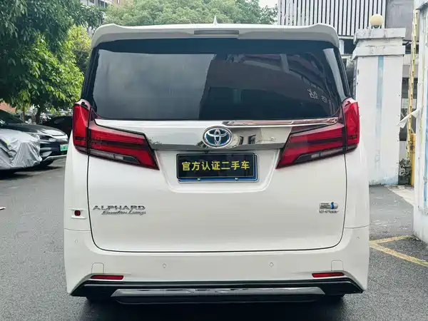 Toyota Alphard 2023