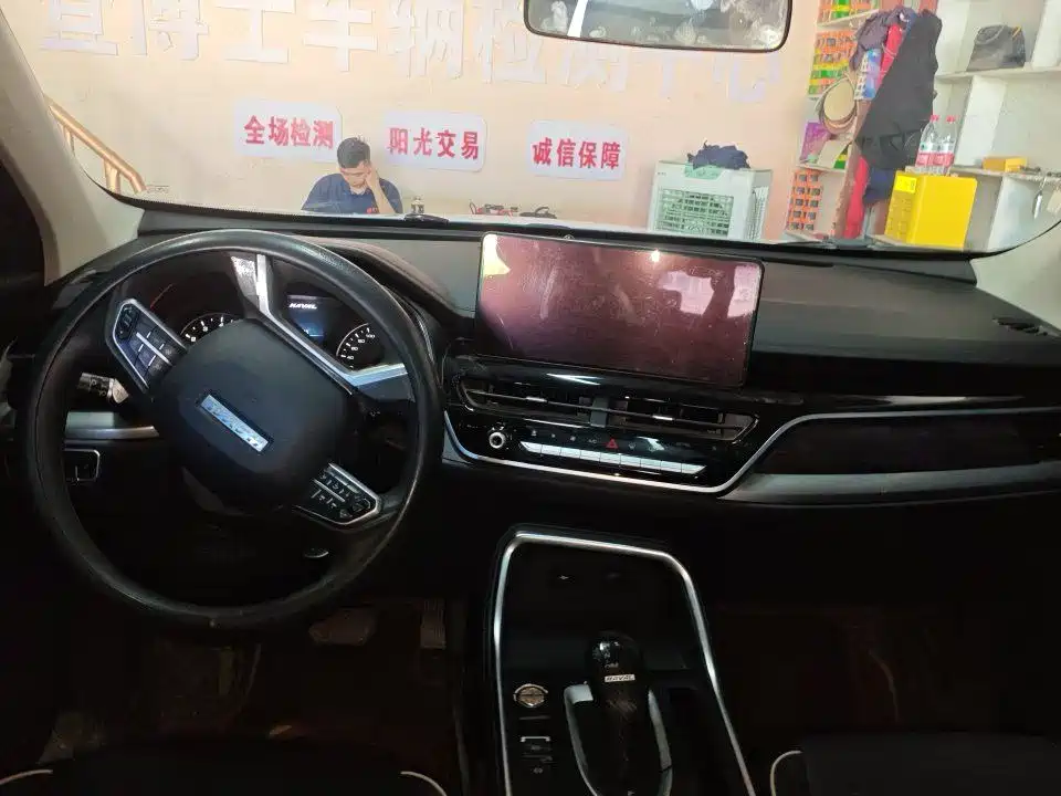 Haval H6 2022