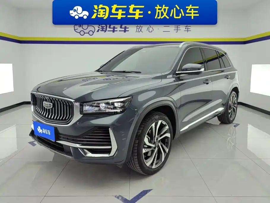 Geely Xingyue L 2024 — фото 1