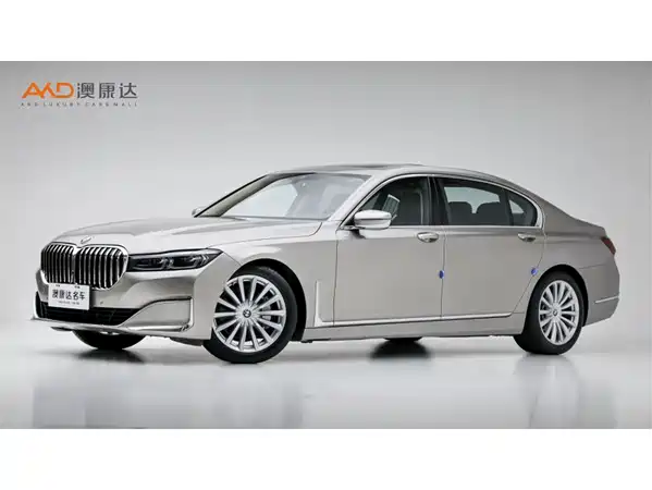 BMW 7 Series 2022