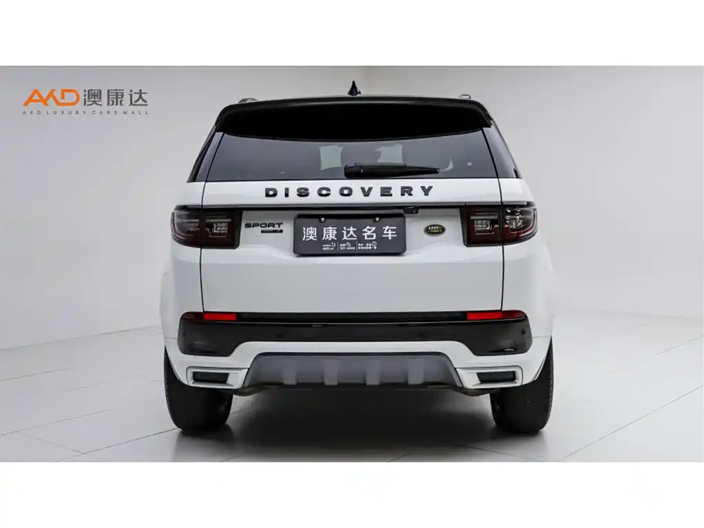 Land Rover Discovery Sport 2021 — фото 4