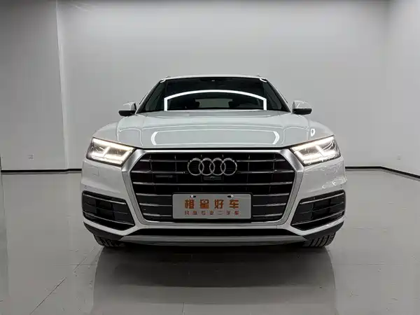 Audi Q5L 2020