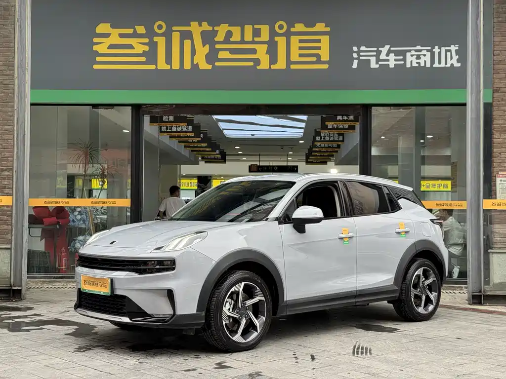 Lynk & Co 06 EM-P 2022