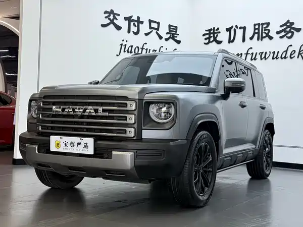 Haval Raptors New Energy 2024
