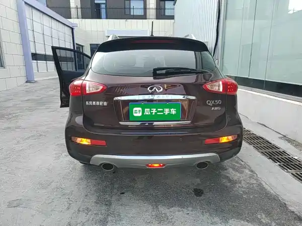 Infiniti QX50 2018