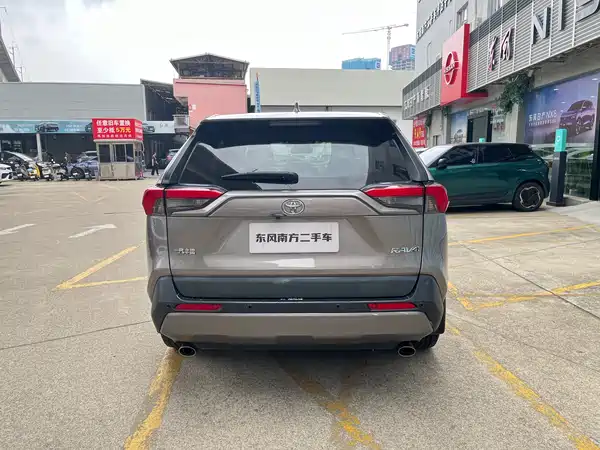 Toyota RAV4 2020