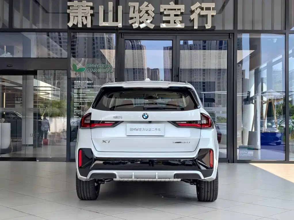 BMW X1 2026