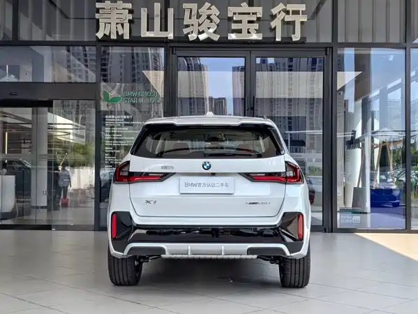 BMW X1 2026