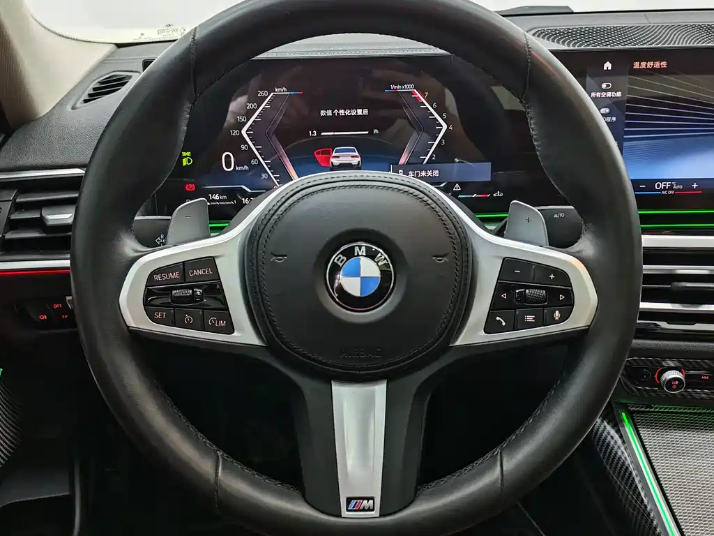 BMW 3 Series 2023 — фото 12