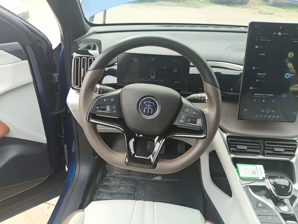 BYD Pro New Energy 2023 — фото 11
