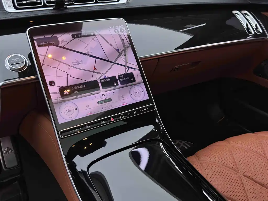 Mercedes-Benz Maybach S-Class 2022 — фото 17