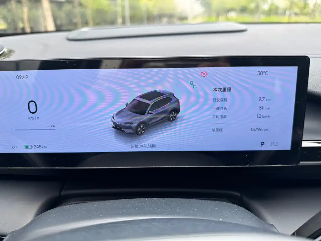 Geely Galaxy E5 2025 — фото 10