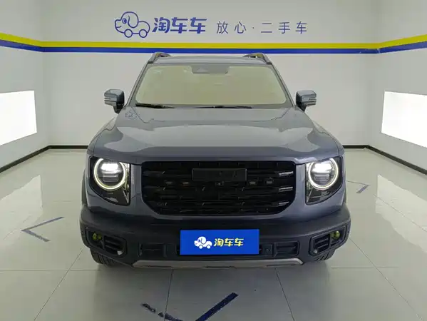 Haval Dargo 2021