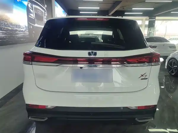 Changan Auchan X7 PLUS 2024