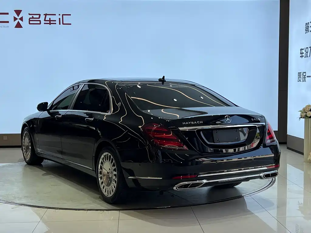 Mercedes-Benz S-Class 2020 — фото 7