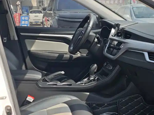 Geely Vision 2020