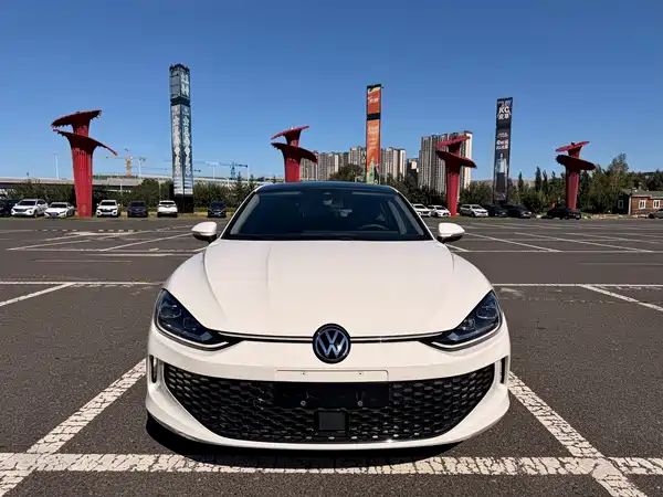 Volkswagen Lamando 2023