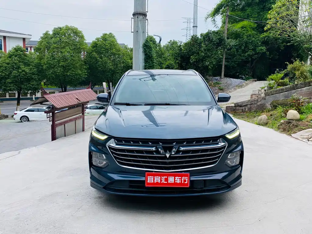 Wuling Capgemini 2020
