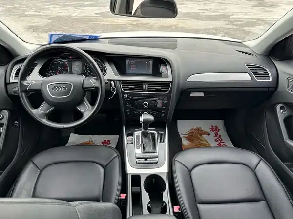 Audi A4L 2016