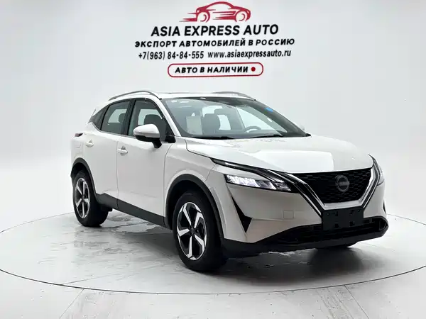 Nissan Qashqai 2026