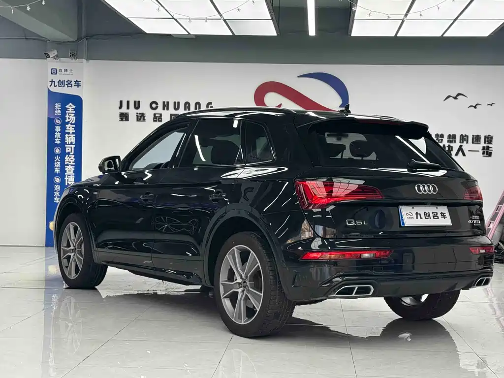 Audi Q5L 2021 — фото 15