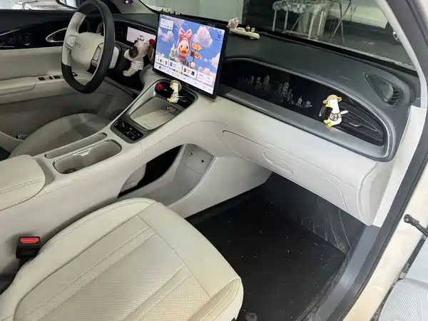 Geely Galaxy Starwish 2024
