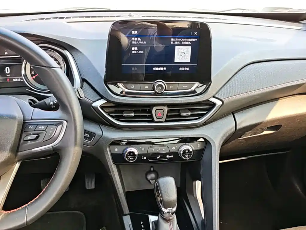 Chevrolet Orlando 2021 — фото 13